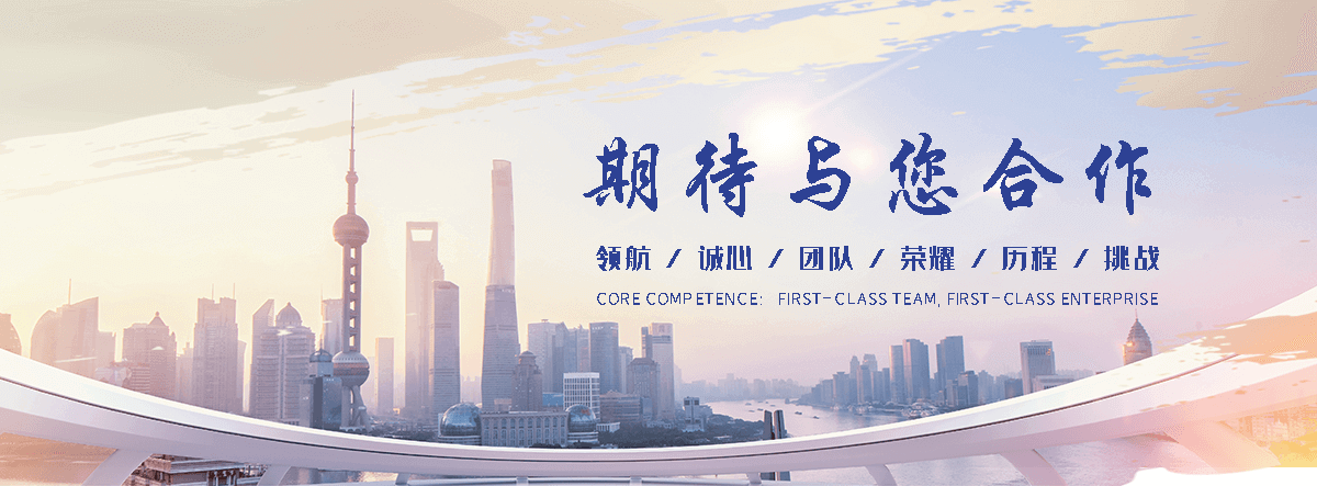 清远